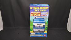 さよなら はやぶさ 6両セット|BANDAI