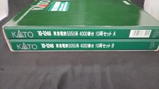 東急電鉄5050系 4000番台 10両セット|KATO