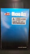 ホキ9500+ヨ3500 15両セット|MICRO ACE