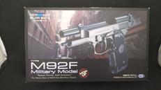 ガスガン|東京マルイ