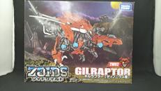 ZW02 ギルラプター 改造ステッカー付属|TAKARA TOMY