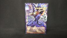 王のしもべ-ブラック・マジシャン|遊戯王