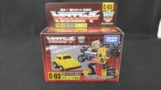 トランスフォーマー