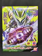 仮面ライダーゼッツ|BANDAI