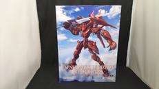 マークドライツェン改 クロノス|GOOD SMILE COMPANY