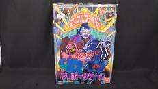 マリポーサチーム(5体セット)|BANDAI
