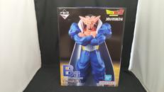 B賞 ダーブラ|BANDAI