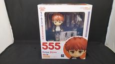 衛宮士郎|GOOD SMILE COMPANY