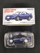 TRD 3000GT|トミーテック