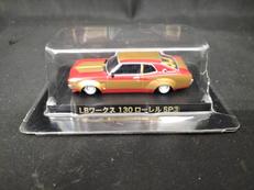 LBワークス 130 ローレル SP3|アオシマ