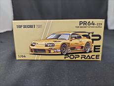 TOP SECRET GT300 SUPRA|POP RACE