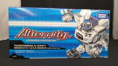 ウルトラマグナス|TAKARA TOMY