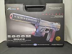 東京マルイ SOCOM MK23|東京マルイ