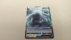 ルギアV|ポケモンカード