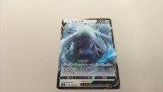 ルギアV|ポケモンカード