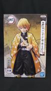 鬼滅の刃 我妻善逸 -絆ノ装-SPECIAL|BANDAI
