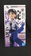 B賞 碇シンジ フィギュア|BANDAI