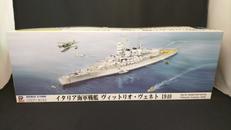 WWII イタリア海軍 戦艦 ヴィットリオ・ヴェネト|ピットロード