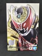 仮面ライダーキバ|BANDAI