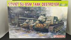 ソビエト SU-85M 自走砲|DRAGON