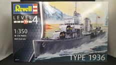 ドイツ駆逐艦 TYPE1936|REVELL