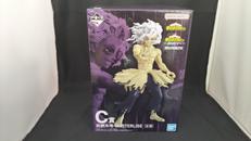 C賞　死柄木弔　MASTERLISE|BANDAI