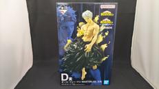 D賞 オール・フォー・ワン MASTERLISE|BANDAI
