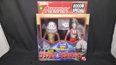 ザラブ星人&ニセウルトラマン|BANDAI