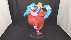四皇 バギー MASTERLISE EXPIECE D賞|BANDAI