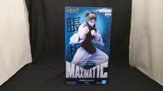 脹相 B (アナザーカラー) フィギュア|BANDAI