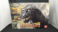 リアルアクションゴジラ|BANDAI