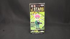 斉木楠雄 J STARS ワールドコレクタブルフィギュア|BANPRESTO