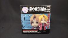 でふぉるまにあこれくしょん エドワード・エルリック|BANPRESTO
