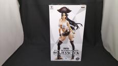 ボア・ハンコック|プライズ(BANPRESTO)