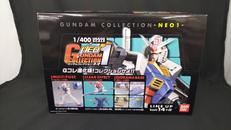 ガンダムコレクションネオ|BANDAI