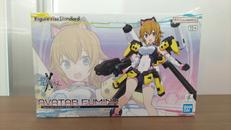 あばたーふみな|BANDAI