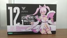 朱羅 九尾 祭|KOTOBUKIYA