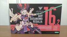 皇巫 スサノヲ レガリア|KOTOBUKIYA