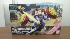 HGBF はいぱーギャン子|BANDAI