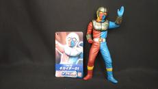 キカイダー01|BANDAI