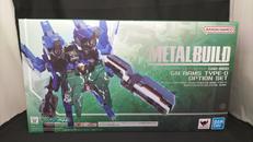 GNアームズ TYPE-D オプションセット|BANDAI
