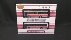 1/150 立川バスオリジナルバスセットII|TOMY TEC