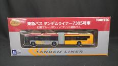 1/150 東急バスタンデムライナー7305号車|TOMY TEC