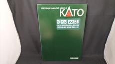 横須賀線・総武快速線 E235系 付属編成セット|KATO