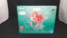 一番くじ ディズニープリンセス ラストワン賞|BANDAI NAMCO