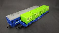 コンテナ輸送車コキ5500|TOMY