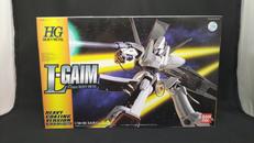 HGエルガイム|BANDAI