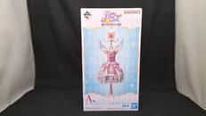 A賞 オーロラキスコーデ|BANDAI