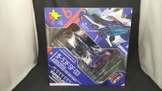 ガーランド SF-03|メガハウス