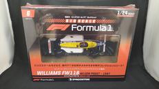 ウイリアムズ FW11B ネルソン・ピケ|ディアゴスティーニ